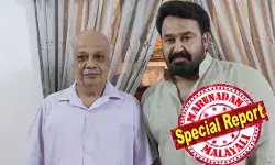 ചെവിയുടെ ബാലന്സിങ് നഷ്ടമാവുന്ന രോഗാവസ്ഥയില് നിന്ന് എന്റെ ഒരടുത്ത ചങ്ങാതിയെ നിസ്സാരമായി തോന്നുംവിധം ഭേദമാക്കിയ ആളാണ്; ഡോക്ടറെ കണ്ടപ്പോഴാണ് സ്വയം കണ്ടെത്തിയ പ്രതിവിധിയുടെ കൈപ്പുണ്യം തിരിച്ചറിഞ്ഞ്; ഇത്തരം മനുഷ്യരാണ് യഥാര്ഥ ഹീറോകള്; ഡോക്ടര് രവിക്ക് ആശംസകള് അറിയിച്ച് മോഹന്ലാല് ചെവിയുടെ ബാലന്സിങ് നഷ്ടമാവുന്ന രോഗാവസ്ഥയില് നിന്ന് എന്റെ ഒരടുത്ത ചങ്ങാതിയെ നിസ്സാരമായി തോന്നുംവിധം ഭേദമാക്കിയ ആളാണ്; ഡോക്ടറെ കണ്ടപ്പോഴാണ് സ്വയം കണ്ടെത്തിയ പ്രതിവിധിയുടെ കൈപ്പുണ്യം തിരിച്ചറിഞ്ഞ്; ഇത്തരം മനുഷ്യരാണ് യഥാര്ഥ ഹീറോകള്; ഡോക്ടര് രവിക്ക് ആശംസകള് അറിയിച്ച് മോഹന്ലാല്