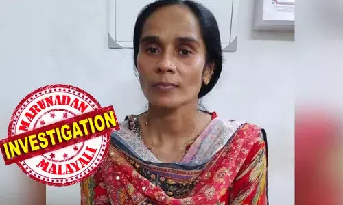 ബിസിനസ് പങ്കാളിയാക്കാമെന്ന് പറഞ്ഞ് തട്ടിയത് ഒരു കോടി രൂപയും 125 പവനും; മൂന്ന് വര്‍ഷത്തെ ഒളിവ് ജീവിതത്തിനൊടുവില്‍ യുവതി അറസ്റ്റില്‍:  പിടിയിലായത് സുപ്രീംകോടതി വരെ പോയിട്ടും ജാമ്യം ലഭിക്കാതെ വന്നതോടെ:  സജ്‌ന നിരവധി പേരെ കബളിപ്പിച്ച് പണം തട്ടിയതായി റിപ്പോര്‍ട്ട്