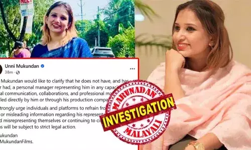 കൊച്ചിയില്‍ എംഡിഎംഎയുമായി പിടിയിലായ യൂട്യൂബര്‍ റിന്‍സി സിനിമാ പ്രമോഷന്‍ രംഗത്ത് പ്രവര്‍ത്തിക്കുന്നയാള്‍; ഉണ്ണി മുകുന്ദന്റെ മാനേജറെന്ന കുപ്രചരണം തള്ളി നടന്‍; തനിക്ക് മാനേജറില്ലെന്നും, വസ്തുതാ വിരുദ്ധമായ വാര്‍ത്തകള്‍ പ്രചരിപ്പിച്ചാല്‍ നിയമ നടപടി സ്വീകരിക്കുമെന്ന് ഉണ്ണി