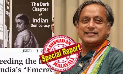 ഇന്ദിര ഗാന്ധിയുടെ കാര്‍ക്കശ്യം പൊതുജീവിതത്തെ ഭയാനകതയിലേക്ക് നയിച്ചു; തടങ്കലിലെ പീഡനവും വിചാരണ നടക്കാത്ത കൊലപാതകങ്ങളും പുറം ലോകമറിഞ്ഞില്ല; സഞ്ജയ് ഗാന്ധിയുടെ ചെയ്തികള്‍ കൊടും ക്രൂരത; നെഹ്രു കുടുംബത്തെ കുറ്റപ്പെടുത്തി അടിയന്തരാവസ്ഥയെ വിമര്‍ശിച്ച് തരൂരിന്റെ ലേഖനം;  കോണ്‍ഗ്രസില്‍ നിന്നും പുറത്തു ചാടന്‍ വഴിതേടുന്നോ തരൂര്‍?