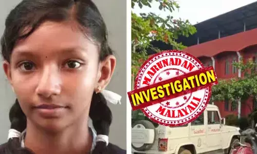 ചെന്നിത്തല നവോദയ സ്‌കൂളില്‍ പെണ്‍കുട്ടി മരിച്ച നിലയില്‍; ഹോസ്റ്റലിന്റെ ഇടനാഴിയില്‍ തൂങ്ങി മരിച്ചത് പത്താംക്ലാസ് വിദ്യാര്‍ത്ഥിനി: മൃതദേഹം കണ്ടെത്തിയത് ഇന്ന് പുലര്‍ച്ചെ നാലു മണിയോടെ