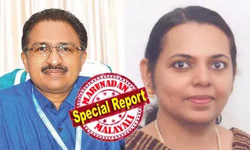 ഡോ. മിനി കാപ്പനെ രജിസ്ട്രാറായി നിയമിച്ച് കേരള സര്‍വകലാശാല വൈസ് ചാന്‍സലര്‍; താല്‍ക്കാലിക രജിസ്ട്രാര്‍ പി. ഹരികുമാറിന് പകരം ചുമതല നല്‍കി; കെ.എസ്. അനില്‍ കുമാര്‍ ഓഫീസിലെത്തിയാല്‍ തടയാനും സെക്യൂരിറ്റി ഓഫീസര്‍ക്ക് നിര്‍ദേശം നല്‍കി മോഹന്‍ കുന്നുമ്മല്‍