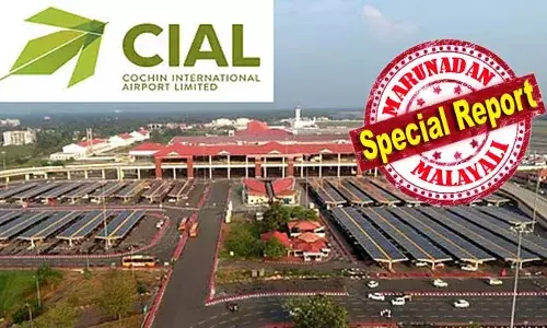 പണിമുടക്കിയ 14 പേരെ സിയാല്‍ പുറത്താക്കിയെന്ന് വ്യാജ സന്ദേശം; സമരക്കാര്‍ക്ക് പണി കൊടുക്കാന്‍ സന്ദേശം പ്രചരിപ്പിച്ചത് ടാക്‌സി ഡ്രൈവര്‍; സോഷ്യല്‍ മീഡിയകളില്‍ സന്ദേശം വൈറലായതോടെ പണികിട്ടി; ഒടുവില്‍ ക്ഷമ പറഞ്ഞ് അജിത് വര്‍ഗീസ്