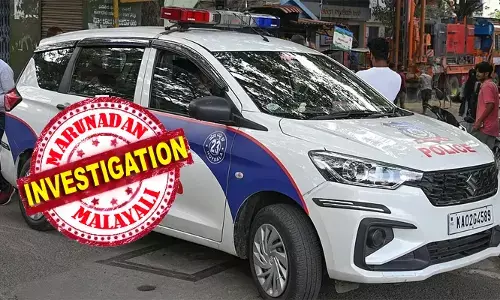 ഓൺലൈൻ ഗെയിമിംഗിനെ തുടർന്ന് സാമ്പത്തിക നഷ്ടം; യുവതിയുടെയും ആൺസുഹൃത്തിനെയും ബന്ധം മുതലെടുത്ത് പണം തട്ടി; പോലീസ് കേസെടുപ്പിക്കുമെന്ന് ഭീഷണിപ്പെടുത്തി പീഡിപ്പിച്ചു; ഗെയിമിംഗിനായി പണം കൈപ്പറ്റി; സിസിടിവി ദൃശ്യങ്ങൾ കേന്ദ്രീകരിച്ച് നടത്തിയ അന്വേഷണത്തിൽ യുവാക്കൾ പിടിയിൽ