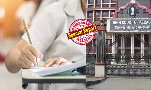 അവസാന നിമിഷത്തെ മാറ്റം ഇപ്പോള്‍ പ്രതിസന്ധിയായി; എഞ്ചിനീയറിങ് പ്രവേശന നടപടികള്‍ വൈകും; കീം റാങ്ക് പട്ടിക റദ്ദാക്കിയതില്‍ ഇടപെടാനില്ലെന്ന് ഹൈക്കോടതി; അപ്പീല്‍ തള്ളിയത് സര്‍ക്കാരിന് വന്‍തിരിച്ചടി; വെയിറ്റേജിലെ മാറ്റം നിയമപരമല്ലെന്ന സിംഗിള്‍ ബഞ്ചിന്റെ വിധി ശരി വച്ച് ഡിവിഷന്‍ ബഞ്ച്; വെട്ടിലായത് പഠിതാക്കള്‍