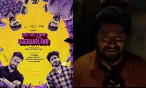 തീയറ്ററുകളിൽ സമ്മിശ്ര പ്രതികരണം; ഒടുവിൽ ധ്യാൻ ശ്രീനിവാസൻ ചിത്രം ഒടിടിയിലേക്ക്; ഡിറ്റക്റ്റീവ് ഉജ്ജ്വലന്റെ സ്‌ട്രീമിംഗ്‌ തീയതി പ്രഖ്യാപിച്ചു
