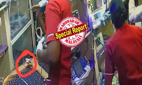 സൈനബയെ ആശുപത്രിയിൽ പ്രവേശിപ്പിച്ചത് സ്‌ട്രോക്ക് ബാധിച്ച്; ഒടുവിൽ മണിക്കൂറുകൾ കഴിഞ്ഞ് ട്വിസ്റ്റ്; രോഗിയുടെ കൈയിലെ നാല് സ്വർണ വളകളില്‍ ഒരെണ്ണം മിസ്സിംഗ്; തെളിവായി ദൃശ്യങ്ങൾ; ആരോപണങ്ങൾ എല്ലാം നിഷേധിച്ച് പെരിന്തല്‍മണ്ണ സഹകരണ ആശുപത്രി; ഇനി പോലീസ് അന്വേഷണം നിർണായകമാകും; ആ വള അടിച്ചുമാറ്റിയതോ?