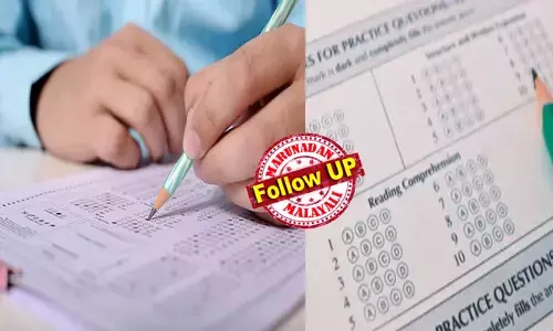 കീമിന്റെ പുതിയ ഫലം പ്രസിദ്ധീകരിച്ചപ്പോള്‍ റാങ്ക് പട്ടികയില്‍ വലിയ മാറ്റം; കേരള സിലബസുകാര്‍ പിന്നോക്കം പോയി; ഒന്നാം റാങ്കില്‍ അടക്കം മാറ്റം; സിബിഎസ്ഇ സിലബസിലെ ജോഷ്വാ ജേക്കബ് തോമസിന് പുതിയ ഒന്നാം റാങ്ക്; പഴയ പട്ടികയിലെ ഒന്നാം റാങ്കുകാരന്‍ ജോണിന് ഏഴാം റാങ്ക്; ആദ്യ 100 റാങ്കില്‍ 21 കേരള സിലബസുകാര്‍ മാത്രം