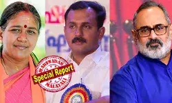 ശോഭാ സുരേന്ദ്രനും എം ടി രമേശും അടക്കം നാല് ജനറല് സെക്രട്ടറിമാര്; ക്രൈസ്തവ മുഖമായി അനൂപ് ആന്റണിയും ഷോണ് ജോര്ജ്ജും നേതൃത്വത്തില്; ഷോണിനൊപ്പം മുന് ഡിജിപി ശ്രീലേഖയും വൈസ് പ്രസിഡന്റ് പദവിയില്; ബിജെപി സംസ്ഥാന ഭാരവാഹികളെ പ്രഖ്യാപിച്ചു; കെ സുരേന്ദ്രന് പക്ഷത്തെ വെട്ടിനിരത്തി പുതിയ ടീമുമായി രാജീവ് ചന്ദ്രശേഖര് ശോഭാ സുരേന്ദ്രനും എം ടി രമേശും അടക്കം നാല് ജനറല് സെക്രട്ടറിമാര്; ക്രൈസ്തവ മുഖമായി അനൂപ് ആന്റണിയും ഷോണ് ജോര്ജ്ജും നേതൃത്വത്തില്; ഷോണിനൊപ്പം മുന് ഡിജിപി ശ്രീലേഖയും വൈസ് പ്രസിഡന്റ് പദവിയില്; ബിജെപി സംസ്ഥാന ഭാരവാഹികളെ പ്രഖ്യാപിച്ചു; കെ സുരേന്ദ്രന് പക്ഷത്തെ വെട്ടിനിരത്തി പുതിയ ടീമുമായി രാജീവ് ചന്ദ്രശേഖര്