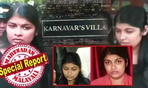 ഷെറിന്‍ മാനസാന്തരപ്പെട്ടു; ഇപ്പോള്‍ കുറ്റവാസനയില്ല; സ്വഭാവത്തില്‍ ഒരുപാടു മാറ്റംവന്നു; ജയിലില്‍ നല്ല അഭിപ്രായം! ഷെറിനെ മുന്‍പു രണ്ടു ജയിലുകളില്‍നിന്നു മാറ്റിയതു ജീവനക്കാരുടെയും സഹതടവുകാരുടെയും പരാതിയെ തുടര്‍ന്ന്; മാസങ്ങള്‍ക്കു മുമ്പും പ്രശ്‌നമുണ്ടാക്കി; ഇതൊന്നും അറിയാത്ത സരള; ഷെറിന്റെ മോചനം ഇടതിലെ പ്രമുഖന്റെ വിജയമോ?