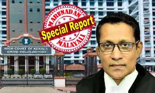 വിവാഹിതയായി ഭര്‍ത്താവുമായി അകന്നു കഴിയുന്ന മെഡിക്കല്‍ വിദ്യാര്‍ത്ഥിനി; സോഷ്യല്‍ മീഡിയാ ഫ്രണ്ടിനെ കാണാന്‍ കോഴിക്കോട് തീവണ്ടി ഇറങ്ങി; ഉഭയസമ്മതത്തോടെുള്ള ലൈംഗികബന്ധത്തിന് ശേഷം പീഡന പരാതി; കോടതികള്‍ ഇനി ഇത്തരം കേസുകളില്‍ കൂടുതല്‍ ജാഗ്രത കാട്ടും; ജസ്റ്റീസ് ബച്ചു കുര്യന്റെ നിരീക്ഷണം നിര്‍ണ്ണായകം