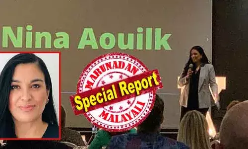 യുകെയിലെ ഏഷ്യക്കാരുടെ പുതിയ തലമുറയെ മാതാപിതാക്കള്‍ പീഡിപ്പിക്കുന്നത് എങ്ങനെ? ആലോചിച്ച് ഉറപ്പിച്ച വിവാഹവും വിവാഹാനന്തര പീഠങ്ങളും അതിജീവിച്ച നീനയുടെ കഥ മാധ്യമങ്ങളില്‍ നിറയുന്നു; ചര്‍ച്ചയാവുന്നത് രണ്ടു സംസ്‌കാരങ്ങളുടെ ഭിന്നത