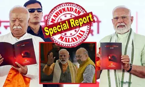 പ്രായമെത്തിയാല്‍ സന്തോഷത്തോടെ വഴിമാറണമെന്ന് മോഹന്‍ ഭാഗവത്; വിരമിക്കലിനു ശേഷം വേദങ്ങള്‍ക്കും ഉപനിഷത്തുകള്‍ക്കും ജൈവകൃഷിക്കും സമയം സമര്‍പ്പിക്കുമെന്ന് അമിത് ഷാ; സെപ്റ്റംബര്‍ 11ന് ഭാഗവത് വിരമിച്ചേക്കും; സെപ്റ്റംബര്‍ പതിനേഴിന് എന്ത് സംഭവിക്കും? വിരമിക്കലും മോദിയും ചര്‍ച്ചകളില്‍ നിറയുമ്പോള്‍