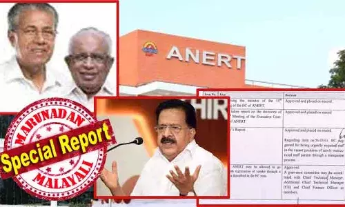 കര്‍ഷകര്‍ക്ക് സൗരോര്‍ജ്ജ പമ്പ് നല്‍കാനുള്ള പദ്ധതി; അഞ്ചു കോടി വരെ മാത്രം ടെന്‍ഡര്‍ വിളിക്കാന്‍ അധികാരമുള്ളപ്പോള്‍ 240 കോടിയുടെ ടെന്‍ഡര്‍ വിളിച്ചു; ഫിനാന്‍സ്-പര്‍ച്ചേയിസ് വിഭാഗത്തെ ഫയലുകള്‍ കാണിച്ചിട്ടില്ല; ഇതിന് അനര്‍ട്ട് സിഇഒയ്ക്ക് ധൈര്യം ലഭിച്ചത് എവിടെ നിന്ന്? പിഎം കുസും അഴിമതിയായോ? ചെന്നിത്തല തെളിവ് പുറത്തു വിടുമ്പോള്‍