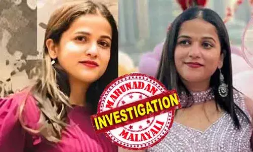 അച്ഛന് കുറേ കാശ് വേണം... വലിയ വണ്ടി വേണം... വലിയ ഫ്ളാറ്റ് വേണം സുഖിക്കണം.... മകള്‍ക്ക് ഒരു ബോഡി ഗാര്‍ഡിനേയും വേണം; എന്റെ ലോക്കറിന്റെ കീ അയാളുടെ കൈയിലായിരുന്നു... അത് ഞാന്‍ വാങ്ങിച്ചു; വിപഞ്ചികയുടെ ശബ്ദ സന്ദേശം ഞെട്ടിക്കുന്നത്; ഷാര്‍ജയില്‍ അന്വേഷണം തുടങ്ങി; അമ്മയും മകളും ഒരേ കയറില്‍ തൂങ്ങി മരിച്ചത് എന്തിന്?