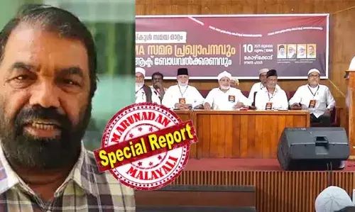 സമസ്തയുടെ ആവശ്യത്തിന് വഴങ്ങാത മദ്രസയുടെ സമയം ക്രമീകരിക്കട്ടെയെന്ന നിലപാടില്‍ ശിവന്‍കുട്ടി; വിദ്യാഭ്യാസ മന്ത്രിയുടെ കര്‍ശന നിലപാടിനെതിരെ സമസ്ത; സ്‌കൂള്‍ സമയമാറ്റത്തിനെതിരെ പ്രത്യക്ഷ സമരവുമായി രംഗത്ത്; സര്‍ക്കാറിന് തിരിച്ചടിയായി കാന്തപുരത്തിന്റെ എതിര്‍പ്പ്