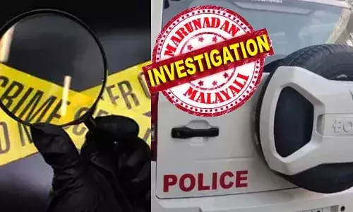 തിരുവനന്തപുരത്ത് കായിക മന്ത്രി വി അബ്ദുറഹിമാന്റെ ഓഫീസ് ജീവനക്കാരനെ മരിച്ച നിലയില്‍ കണ്ടെത്തി; വയനാട് സ്വദേശി ബിജുവിന്റെ മൃതദേഹം കണ്ടെത്തിയത് നളന്ദ എന്‍ജിഒ ക്വാര്‍ട്ടഴ്‌സിലെ വീട്ടില്‍ തൂങ്ങി മരിച്ച നിലയില്‍; മരണ കാരണം എന്തെന്നത് ദുരൂഹം; പോലീസ് അന്വേഷണം തുടങ്ങി