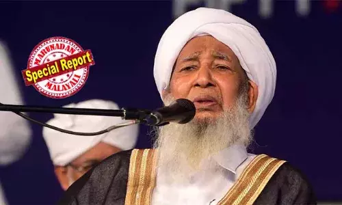 മാറ്റങ്ങള്‍ കൃത്യമായ പഠനത്തിന്റെ അടിസ്ഥാനത്തില്‍ ആകണം; രക്ഷിതാക്കളുടെയും ആശങ്ക പരിഹരിക്കണം; സ്‌കൂള്‍ സമയമാറ്റത്തില്‍ സര്‍ക്കാരിനെതിരെ കാന്തപുരം എപി അബൂബക്കര്‍ മുസ്ലിയാര്‍; നടപ്പാക്കിയ തീരുമാനം ഒരു വിഭാഗത്തിന് വേണ്ടി മാത്രം തിരുത്താന്‍ കഴിയില്ലെന്ന നിലപാടില്‍ സര്‍ക്കാര്‍