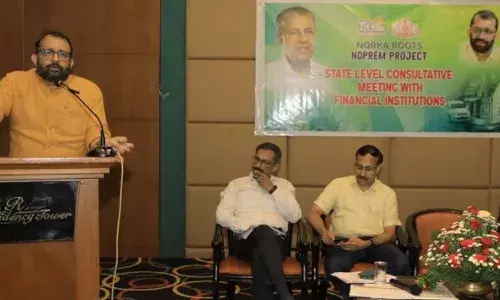 തിരികെയെത്തിയ പ്രവാസികളെ ബാങ്കുകള്‍ പിന്തുണയ്ക്കണം; വായ്പാ നടപടികള്‍ വേഗത്തിലാക്കുന്നതിന് ബാങ്കുകള്‍ നോഡല്‍ ഓഫീസര്‍മാരെ നിയോഗിക്കണം: പി ശ്രീരാമകൃഷ്ണന്‍