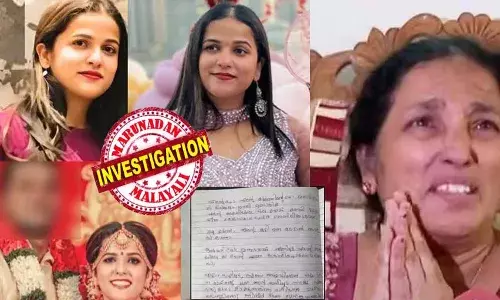 അവന്റെ പെങ്ങളും അച്ഛനും അത് ചെയ്യും, അവന്റെ പെങ്ങള്‍ക്ക് എന്റെ കുഞ്ഞിനെ കണ്ണെടുത്താല്‍ കണ്ടൂടാ; അവന്റെ പെങ്ങക്ക് വേണ്ടിയാ ചെയ്തത്..; എന്റെ മോള്‍ എന്തോരം പീഡനം അനുഭവിച്ചിരിക്കുന്നു; ഷാര്‍ജയിലെ മലയാളി യുവതിയുടെ മരണത്തില്‍ ഭര്‍ത്താവിനെതിരെ കുടുംബം; വിപഞ്ചികയുടേത് കൊലപാതകമെന്ന് അമ്മ ഷൈലജ