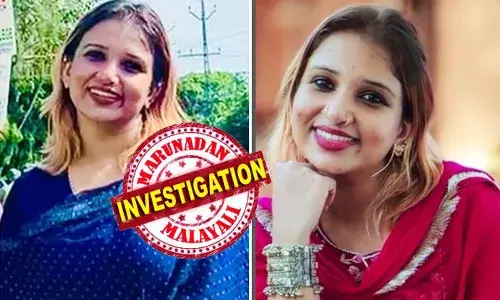 റിന്‍സി മുംതാസ് മലയാള സിനിമാ മേഖലയിലെ ഡ്രഗ് ലേഡി; സിനിമാ പ്രമോഷന്‍ പരിപാടികളുടെ മറവില്‍  താരങ്ങള്‍ക്കുള്‍പ്പെടെ ലഹരി എത്തിച്ചു നല്‍കല്‍ ജോലിയാക്കി; ഷൂട്ടിംഗ് ലൊക്കേഷനുകളിലും വന്‍തോതില്‍ ലഹരി ഒഴുക്കിയതായി അന്വേഷണ സംഘത്തിന് വിവരം; ചാറ്റുകളുടെ വിവരങ്ങളും കണ്ടെത്തി പോലീസ്; വെപ്രാളത്തില്‍ താരങ്ങള്‍