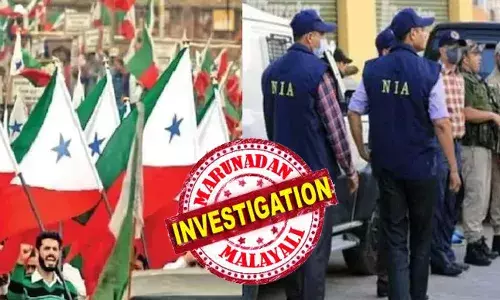 പോപ്പുലര്‍ ഫ്രണ്ട് കേസില്‍ എന്‍ഐഎക്ക് കനത്ത തിരിച്ചടി; പിഎഫ്ഐയുമായി ബന്ധപ്പെട്ട 10 സ്വത്തുവകകള്‍ ജപ്തി ചെയ്ത നടപടി കോടതി റദ്ദാക്കി; ജപ്തി റദ്ദാക്കിയവയില്‍ മലപ്പുറം ഗ്രീന്‍ വാലി ഫൗണ്ടേഷന്റെ ഉടമസ്ഥതയിലുള്ള 10.27 ഹെക്ടര്‍ ഭൂമിയും കെട്ടിടവും; കണ്ടുകെട്ടേണ്ട സ്വത്ത് വ്യക്തമായി തിരിച്ചറിയാന്‍ കഴിയുന്നത് ആകണമെന്ന് കോടതി