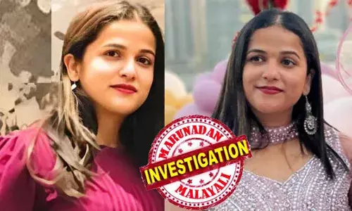 വിപഞ്ചികയുടെയും മകളുടെയും മൃതദേഹം നാട്ടിലെത്തിക്കുന്നതിനുള്ള നടപടികള്‍ വൈകും; വിപഞ്ചികയുടെ പോസ്റ്റുമോര്‍ട്ടം കഴിഞ്ഞില്ല; തിങ്കളാഴ്ച്ചയോടെ നടപടികള്‍ പൂര്‍ത്തിയാക്കും; വിപഞ്ചിക ഡിവോഴ്‌സിനെക്കുറിച്ച് ആലോചിച്ചിരുന്നു; ആത്മഹത്യ ചെയ്യുമെന്ന് കരുതിയില്ലെന്ന് ഷാര്‍ജയിലെ ബന്ധു