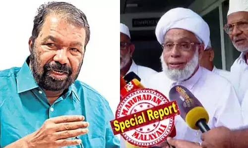 സ്‌കൂള്‍ സമയമാറ്റം അംഗീകരിക്കില്ല, സര്‍ക്കാരിന് വാശി പാടില്ല; ഉറങ്ങുന്ന സമയത്ത് മദ്രസ പഠന നടത്താന്‍ ആവുമോ? സമുദായത്തിന്റെ വോട്ടു നേടിയില്ലേ? മുഖ്യമന്ത്രിക്കും കത്ത് നല്‍കിയിട്ടുണ്ടെന്ന് ജിഫ്രി തങ്ങള്‍; സമസ്തയുടെ വിരട്ടലോടെ അയഞ്ഞ് വിദ്യാഭ്യാസ മന്ത്രിയും; സമസ്തയുമായി ചര്‍ച്ചയ്ക്ക് തയ്യാറാണെന്ന് വി.ശിവന്‍ കുട്ടി