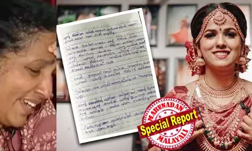 നിതീഷ് കമ്പനിയുടെ ഷെയറ് മറിച്ചുവിറ്റു;  നീ കമ്പനിക്ക് പരാതി കൊടുത്താല്‍ ജോലി പോകും; നിന്നെ വച്ചേക്കില്ലെന്ന് നിതീഷ് അന്ന് പറഞ്ഞു; പൊടിക്കുഞ്ഞ് കരയുമ്പോള്‍ അവിടെയെങ്ങാനും കൊണ്ട് ഇടാന്‍ പറയും;  നിതീഷിന്റെ പെങ്ങളോട് വിപഞ്ചിക യാചിച്ചെന്നാണ് പറയുന്നത്; വിപഞ്ചികയുടെ ആത്മഹത്യയില്‍ ഭര്‍ത്താവിനും കുടുംബത്തിനുമെതിരെ കടുത്ത ആരോപണവുമായി യുവതിയുടെ അമ്മ