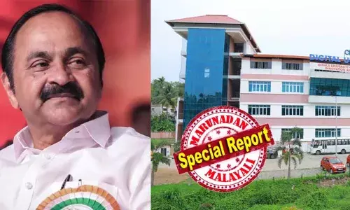 പ്രോജക്ടുകളും അധ്യാപകര്‍ ഉണ്ടാക്കിയ കടലാസു കമ്പനികളുടെ പേരില്‍ തട്ടിയെടുക്കുന്നു;  ഔദ്യോഗിക നടപടികള്‍ പൂര്‍ത്തിയാക്കും മുന്‍പ് ഈ തട്ടിപ്പ് സ്ഥാപനത്തിന് മുന്‍കൂര്‍ പണം കൈമാറി; ഡിജിറ്റല്‍ സര്‍വകലാശാലയിലെ അഴിമതിയില്‍ വിജിലന്‍സ് അന്വേഷണം വേണം: മുഖ്യമന്ത്രിക്ക് പ്രതിപക്ഷ നേതാവിന്റെ കത്ത്