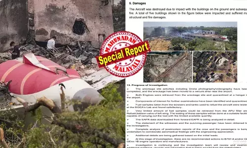 സഹപൈലറ്റിനായിരുന്നു വിമാനം പറത്തുന്ന ചുമതല;  പൈലറ്റ് ഇന്‍ കമാന്‍ഡിന് പൈലറ്റ് മോണിറ്ററിങ് ചുമതലയും; പറന്നുയര്‍ന്ന് നിമിഷങ്ങള്‍ക്കകം  ഇന്ധന കട്ട് ഓഫ് സ്വിച്ചുകള്‍ പെട്ടെന്ന് റണ്‍ മോഡില്‍നിന്ന് സ്വിച്ച് ഓഫ് മോഡിലേക്ക്;  എഞ്ചിനുകള്‍ രണ്ടും ആകാശത്തുവെച്ച് നിലച്ചു;  വിമാനത്തില്‍ പക്ഷി ഇടിച്ചിട്ടില്ല;   ഫ്യൂവല്‍ സ്വിച്ചിന്റെ തകരാറോ മനഃപൂര്‍വം സ്വിച്ച് ഓഫാക്കിയതോ? ബോയിങ്ങിന്റെ പിഴവോ?  അന്ന് അഹമ്മദബാദില്‍ സംഭവിച്ചതെന്ത്?