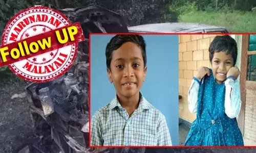 വീടിനു മുന്നിൽ നിർത്തിയിട്ടിരുന്ന കാറിന് തീപിടിച്ച് സംഭവം; ചികിത്സയിലായിരുന്ന രണ്ട് കുട്ടികൾ മരിച്ചു; അമ്മ ഗുരുതരാവസ്ഥയിൽ; മരിച്ചത് നാല് വയസുകാരി എമലീനയും, 6 വയസുകാരൻ ആൽഫ്രഡും