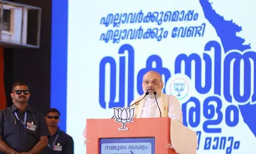 തിരുവനന്തപുരം, തൃശൂര്‍ കോര്‍പറേഷനുകള്‍ പിടിച്ചെടുക്കണം; 10 മുനിസിപ്പാലിറ്റികളില്‍ അധികാരത്തില്‍ എത്തുകയും 21,000 വാര്‍ഡുകളില്‍ ജയം ഉറപ്പിക്കുകയും വേണം; അമിത്ഷായുടെ സാന്നിധ്യത്തില്‍ തദ്ദേശ തിരഞ്ഞെടുപ്പ് ലക്ഷ്യമിട്ട് വന്‍മുന്നേറ്റത്തിന് ബിജെപി; വോട്ടുശതമാനം ഉയര്‍ത്താന്‍ വികസിത ടീമും വരാഹിയും: മിഷന്‍ കേരള ലക്ഷ്യം 2026 ലെ വിജയക്കൊടി