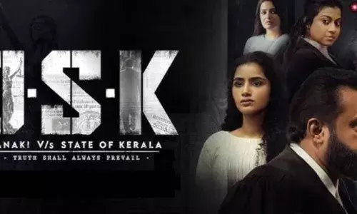 വിവാദങ്ങൾ ഒഴിയുന്നു; ജാനകി വേഴ്സസ് സ്റ്റേറ്റ് ഓഫ് കേരളയ്ക്ക് സെൻസര്‍ ബോര്‍ഡ് പ്രദർശനാനുമതി; പുതിയ പകര്‍പ്പില്‍ എട്ട് മാറ്റങ്ങള്‍; ജാനകിയുടെ കൂടെ ഇനീഷ്യല്‍ ചേര്‍ക്കും