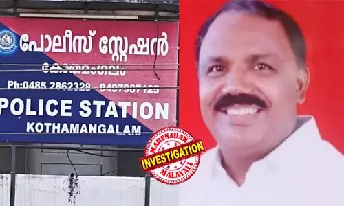 12 കാരിയോട് ലൈംഗികാതിക്രമം; പിന്തുടര്‍ന്ന് ശല്യം ചെയ്യല്‍; കോതമംഗലം സിപിഎം കൗണ്‍സിലര്‍ പോക്‌സോ കേസില്‍ അറസ്റ്റില്‍; കെ വി തോമസിനെ പാര്‍ട്ടിയില്‍ നിന്ന് പുറത്താക്കി; കൗണ്‍സിലര്‍ പദവി ഒഴിയണമെന്നും സിപിഎം