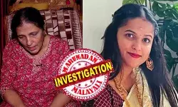 വിപഞ്ചികയുടെ അച്ഛന് വര്ഷങ്ങള്ക്കു മുന്പേ ഞങ്ങളെ ഉപേക്ഷിച്ചു പോയതാണ്; ആ അവസ്ഥ അവള്ക്കും കുഞ്ഞിനും വരരുതെന്ന് കരുതിയാണ് എല്ലാം സഹിച്ചത്; മരുമകള് കാണാവുന്ന തരത്തിലുള്ള കിടപ്പല്ല അയാളുടേത്; നിതീഷിന്റെ അച്ഛന് തന്നോടും മോശമായി പെരുമാറി; ആരോപണവുമായി വിപഞ്ചികയുടെ മാതാവ് ശൈലജ വിപഞ്ചികയുടെ അച്ഛന് വര്ഷങ്ങള്ക്കു മുന്പേ ഞങ്ങളെ ഉപേക്ഷിച്ചു പോയതാണ്; ആ അവസ്ഥ അവള്ക്കും കുഞ്ഞിനും വരരുതെന്ന് കരുതിയാണ് എല്ലാം സഹിച്ചത്; മരുമകള് കാണാവുന്ന തരത്തിലുള്ള കിടപ്പല്ല അയാളുടേത്; നിതീഷിന്റെ അച്ഛന് തന്നോടും മോശമായി പെരുമാറി; ആരോപണവുമായി വിപഞ്ചികയുടെ മാതാവ് ശൈലജ