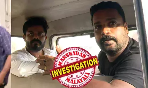 എംഡിഎംഎ കച്ചവടക്കരാരന്‍ ഡോണ്‍ സഞ്ജുവിന് സിനിമാ രംഗത്തും ബന്ധങ്ങളേറെ; യുവ നടന്മാരുമായി സഞ്ജുവിന് അടുത്ത ബന്ധം; ഒരു പ്രമുഖ നടന്‍ നിരന്തരം സമീപിച്ചു; സിനിമാ സെറ്റുകളിലെ നിരന്തര സന്ദര്‍ശകനായ സഞ്ജു പലവട്ടം വിദേശയാത്രയും നടത്തി