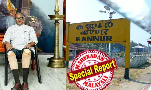 രാഷ്ട്രീയ പാര്‍ട്ടി ഏതായാലും ഡല്‍ഹിയില്‍ തിളങ്ങുന്നത് കണ്ണൂര്‍ ലോബി; സി. സദാനന്ദന്‍ മാസ്റ്റര്‍ രാജ്യസഭയിലേക്ക് എത്തുമ്പോള്‍ ജില്ലയ്ക്ക് ലഭിക്കുന്നത് നാലാമത്തെ രാജ്യസഭാ എം.പി; ലോക്‌സഭയില്‍ മൂന്ന് കണ്ണൂരുകാരും; സംസ്ഥാന- ദേശീയ രാഷ്ട്രീയത്തിലെ പവര്‍ഹൗസായി വടക്കന്‍ ജില്ല മാറുമ്പോള്‍