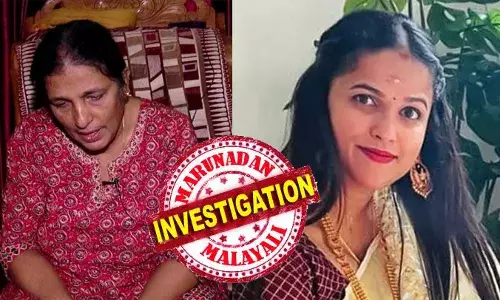 വിപഞ്ചികയുടെ അച്ഛന്‍ വര്‍ഷങ്ങള്‍ക്കു മുന്‍പേ ഞങ്ങളെ ഉപേക്ഷിച്ചു പോയതാണ്; ആ അവസ്ഥ അവള്‍ക്കും കുഞ്ഞിനും വരരുതെന്ന് കരുതിയാണ് എല്ലാം സഹിച്ചത്; മരുമകള്‍ കാണാവുന്ന തരത്തിലുള്ള കിടപ്പല്ല അയാളുടേത്; നിതീഷിന്റെ അച്ഛന്‍ തന്നോടും മോശമായി പെരുമാറി; ആരോപണവുമായി വിപഞ്ചികയുടെ മാതാവ് ശൈലജ