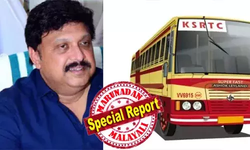 ആരുടേയും വ്യക്തിപരമായ കാര്യങ്ങളില്‍ കെഎസ്ആര്‍ടിസി ഇടപെടില്ല; കൃത്യനിര്‍വഹണത്തില്‍ ജീവനക്കാരിക്ക് വീഴ്ച സംഭവിച്ചു; സസ്പെന്‍ഷന്‍ ഉത്തരവിലും പിഴവുണ്ടായി; ബെല്ലിന്റെ നിയന്ത്രണം കണ്ടക്ടര്‍ക്ക്; അവിഹിതം ആരോപിച്ചുള്ള സസ്‌പെന്‍ഷനില്‍ പ്രതികരിച്ച് മന്ത്രി ഗണേഷ് കുമാര്‍