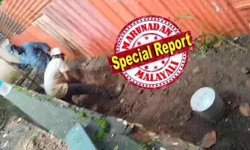 നീര്‍ച്ചാലിന്റെ ഉത്ഭവ സ്ഥാനം മുതല്‍ ആഴത്തില്‍ കുഴിച്ചാലേ വെള്ളം സുഗമമായി ഒഴുകി പോകൂ! എല്ലാവര്‍ക്കും അറിയുന്ന ഈ വസ്തുത അട്ടിമറിക്കാന്‍ അണിയറയില്‍ കളികള്‍ പലവിധം; കിടങ്ങാംപറമ്പുകാരുടെ ദുരിതം ഒഴിയില്ലേ?