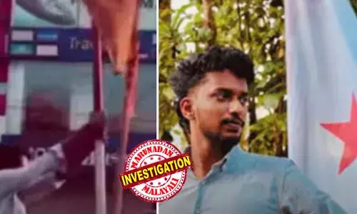 ഡിവൈഎഫ്ഐയുടെ മാര്‍ച്ചിനിടെ കോണ്‍ഗ്രസിന്റെ കൊടിമരം തകര്‍ത്ത് റീലാക്കിയത് രണ്ട് ദിവസം മുമ്പ്; ഡിവൈഎഫ്‌ഐ പ്രവര്‍ത്തകന്‍ കഞ്ചാവുമായി പിടിയിലായത് വീടിന് സമീപത്തുനിന്നും;  സ്റ്റേഷന്‍ ജാമ്യം പൊലീസിന്റെ കള്ളക്കളി? പ്രതിഷേധവുമായി യൂത്ത് കോണ്‍ഗ്രസ്