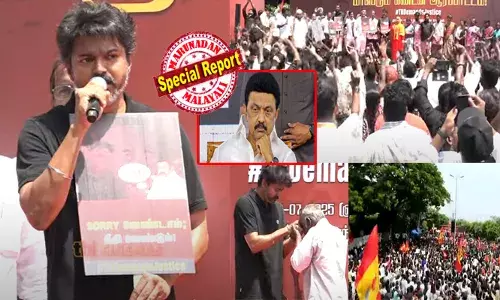 ആ 24 കുടുംബങ്ങളോട് നിങ്ങൾ മാപ്പ് പറഞ്ഞോ?; ഇപ്പോൾ തമിഴ്‌നാട്ടിലുള്ളത് സോറി മാ..സര്‍ക്കാര്‍..!; രാവിലെ പ്രതിഷേധ വേദിയിൽ കറുത്ത ഷർട്ടിട്ടെത്തിയ എതിരാളിയെ കണ്ട് ഡിഎംകെ വീണ്ടും പതറി; ശിവഗംഗ കസ്റ്റഡി മരണത്തിൽ സർക്കാരിനെതിരെ ആഞ്ഞടിച്ച് ദളപതി വിജയ്; പ്രസംഗം കേൾക്കാൻ ആർത്തിരമ്പി ജനക്കൂട്ടം; എല്ലാം ശ്രദ്ധയോടെ ഉറ്റുനോക്കി സ്റ്റാലിൻ