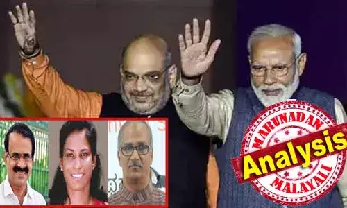 സത്യപ്രതിജ്ഞാ ദിവസം ജോര്‍ജ് കുര്യനെ കേന്ദ്രമന്ത്രിയാക്കിയ സര്‍ജിക്കല്‍ സ്‌ട്രൈക്ക്; സുരേന്ദ്രനും കൃഷ്ണദാസും സ്വപ്‌നം കണ്ടു; കുമ്മനവും മുരളീധരനും മോഹിച്ചു; പക്ഷേ നറുക്ക് വേണത് കൂത്തുപറമ്പിലെ ജീവിച്ചിരിക്കുന്ന ബലിദാനിയ്ക്ക്; കുര്യനും ഉഷയും സദാനന്ദനും രാജ്യസഭയിലെ മലയാളി ബിജെപി മുഖങ്ങള്‍; മോദിയുടെ മൂന്നാം കാലത്ത് ഇനി മറ്റാരും ആ കിനാവ് കാണേണ്ട!