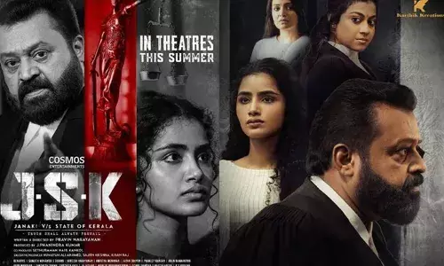 സെന്‍സര്‍ ബോര്‍ഡിന്റെ കടുംപിടിത്തവും റീ എഡിറ്റും; ഒടുവില്‍ ജെ. എസ്. കെ തിയറ്ററുകളിലേക്ക്; റിലീസ് പ്രഖ്യാപിച്ചു