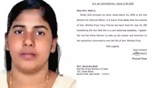 നിമിഷ പ്രിയയുടെ മോചനത്തിനായി അടിയന്തര ഇടപെടല്‍ ഉണ്ടാകണം; പ്രധാനമന്ത്രിക്ക് കത്തയച്ച് മുഖ്യമന്ത്രി