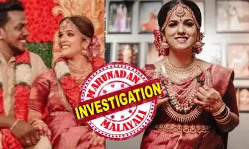 ഭര്‍ത്താവിനും കുടുംബത്തിനും എതിരെ വിപഞ്ചിക ഫെയ്‌സ്ബുക്കില്‍ പങ്കുവെച്ച കുറിപ്പ് അപ്രത്യക്ഷമായതില്‍ ദുരൂഹത; ഫാണും ലാപ്‌ടോപ്പും കാണാനില്ല; ആ അമ്മയേയും മകളേയും കൊന്ന് കെട്ടിത്തൂക്കിയതോ? ഷാര്‍ജയിലെ മരണത്തില്‍ കേരളത്തില്‍ പോസ്റ്റുമോര്‍ട്ടം; ഡിവോഴ്‌സ് നോട്ടീസിലും സംശയങ്ങള്‍