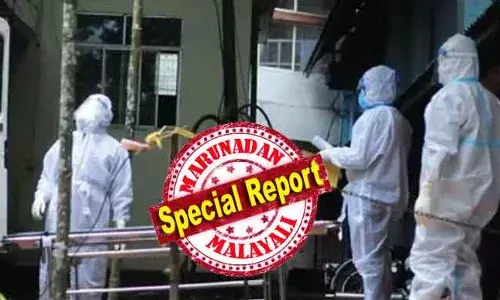 പുതിയ കേസിലെ ഉള്‍പ്പെടെ നിപാ സമ്പര്‍ക്കപ്പട്ടികയില്‍ 543 പേര്‍; പാലക്കാട്ട് രണ്ടാമതും നിപാ റിപ്പോര്‍ട്ട് ചെയ്ത സാഹചര്യത്തില്‍ ആറ് ജില്ലകളിലെ ആശുപത്രികള്‍ക്ക് കരുതല്‍ നിര്‍ദേശം; പാലക്കാടും മലപ്പുറത്തും കോഴിക്കോടും കണ്ണൂരും വയനാടും തൃശൂരും അതീവ ജാഗ്രത; നിപാ ആശങ്ക മാറുന്നില്ല