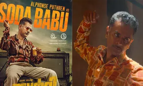 ചിത്രം ബൾട്ടിയുടെ ക്യാരക്ടർ ലുക്ക് ​വീഡിയോ റിലീസ് ചെയ്തു; സോഡ ബാബു കിടുക്കും എന്ന് ആരാധകർ