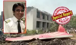 പരിചയ സമ്പന്നനായ ക്യാപ്റ്റന് സുമീത് സബര്വാള് അമ്മയുടെ മരണത്തെ തുടര്ന്ന് അവധിയെടുത്തു; മെഡിക്കല് ടെസ്റ്റ് പാസായി ജോലിക്ക് കയറി; വിഷാദരോഗിയായ എയര് ഇന്ത്യ പൈലറ്റ് മനഃപൂര്വം വിമാനം തകര്ത്തോ? പൈലറ്റുമാരുടെ മേല് കാരണം കെട്ടിവെക്കാന് പാശ്ചാത്യ മാധ്യമങ്ങളും; ബോയിങ് പിഴവ് മറയ്ക്കാന് ആസൂത്രിത ശ്രമമോ? പരിചയ സമ്പന്നനായ ക്യാപ്റ്റന് സുമീത് സബര്വാള് അമ്മയുടെ മരണത്തെ തുടര്ന്ന് അവധിയെടുത്തു; മെഡിക്കല് ടെസ്റ്റ് പാസായി ജോലിക്ക് കയറി; വിഷാദരോഗിയായ എയര് ഇന്ത്യ പൈലറ്റ് മനഃപൂര്വം വിമാനം തകര്ത്തോ? പൈലറ്റുമാരുടെ മേല് കാരണം കെട്ടിവെക്കാന് പാശ്ചാത്യ മാധ്യമങ്ങളും; ബോയിങ് പിഴവ് മറയ്ക്കാന് ആസൂത്രിത ശ്രമമോ?